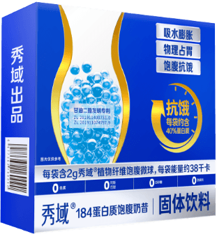 184饱腹小奶昔