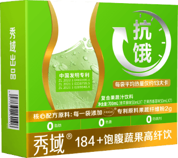 184+饱腹蔬果高纤饮