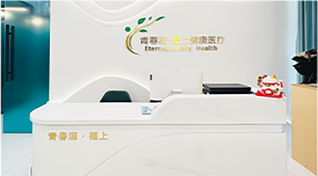 品牌介绍
